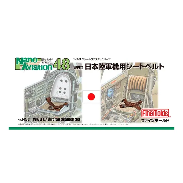 ak-interactive-1-48-ija-aircraft-seatbelt-set-set-di-cinture-di-sicurezza-per-ae image 1