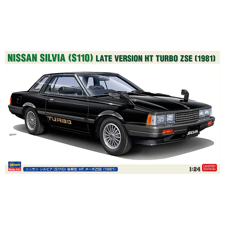 ak-interactive-1-24-nissan-silvia-s110-late-version-ht-turbo-zse-1981-kit-di-mod image 1