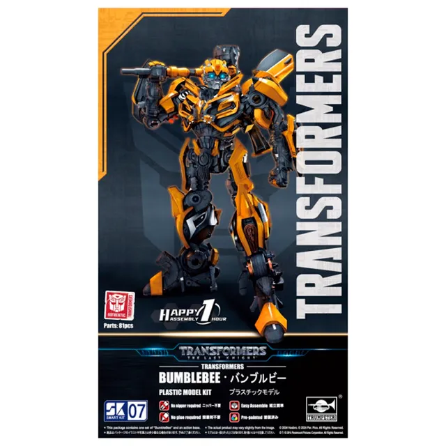 ak-interactive-transformers-bumblebee-smart-kit-07-modello-da-costruire image 1