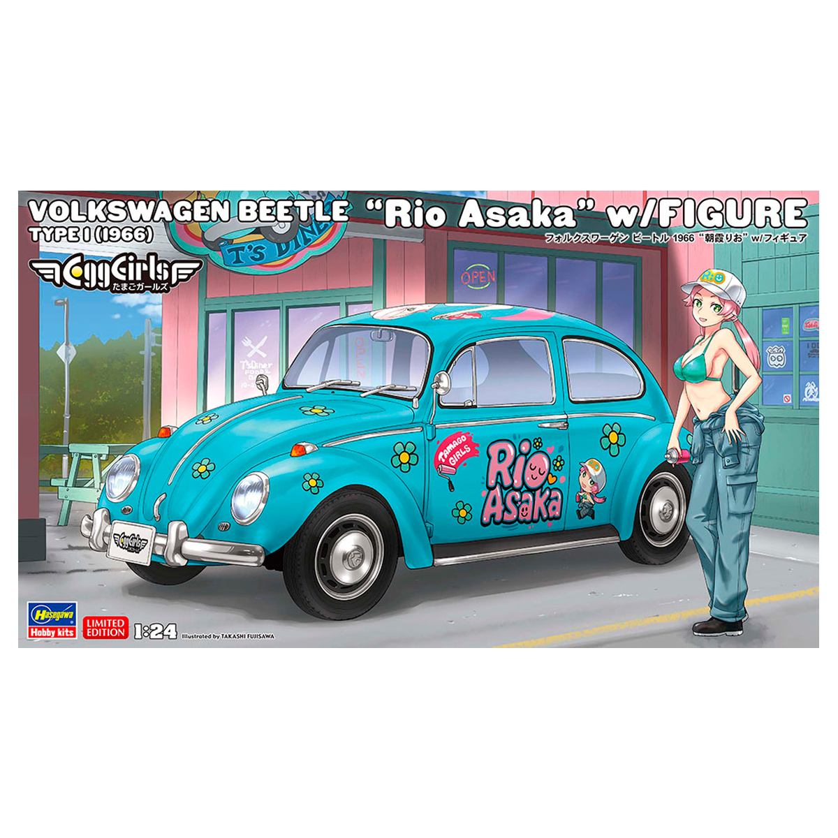 ak-interactive-1-24-egg-girls-volkswagen-beetle-type-1-1966-rio-asaka-con-figura image 1