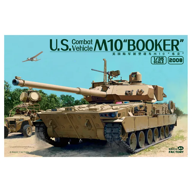 ak-interactive-u-s-combat-vehicle-m10-booker-1-35 image 1