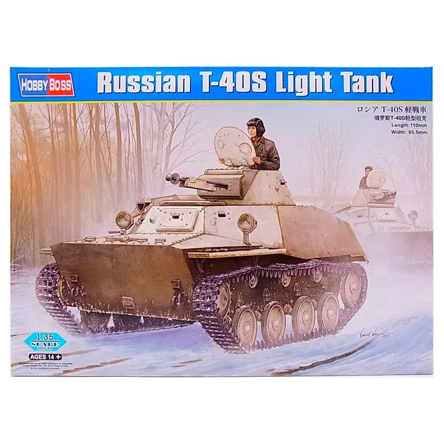 ak-interactive-t-40s-light-tank-1-35-kit-carro-armato-sovietico-da-costruire image 1