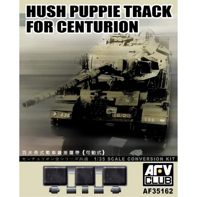 ak-interactive-1-35-hush-puppie-track-for-centurion image 1