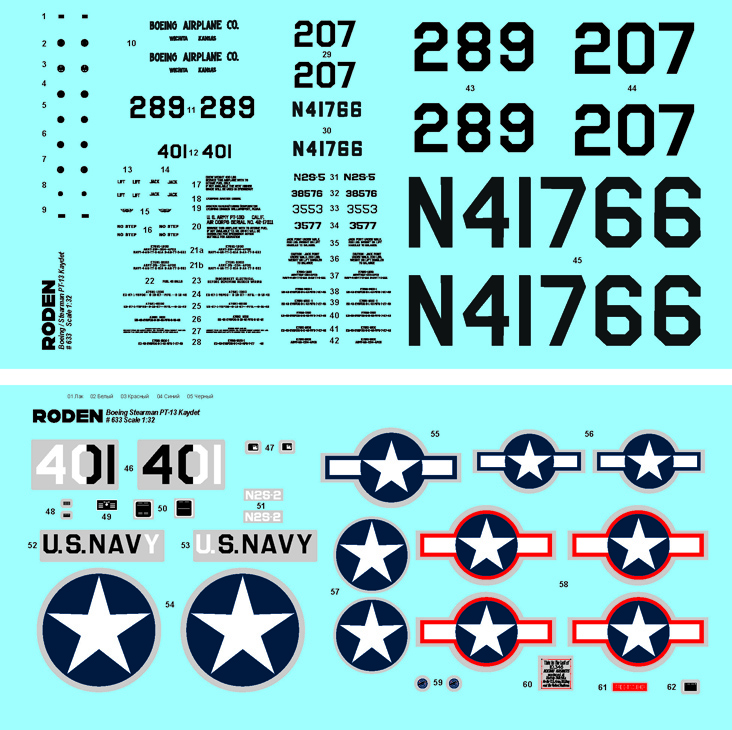 ak-interactive-1-32-boeing-stearman-pt-13-n2s-2-n2s-5-kaydet-kit-modellismo image 6