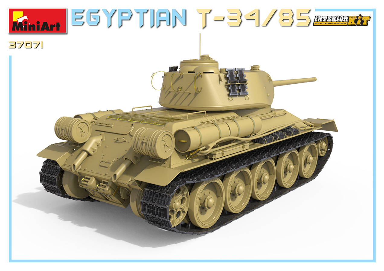 ak-interactive-1-35-egyptian-t-34-85-interior-kit-kit-modellismo-con-interni image 5