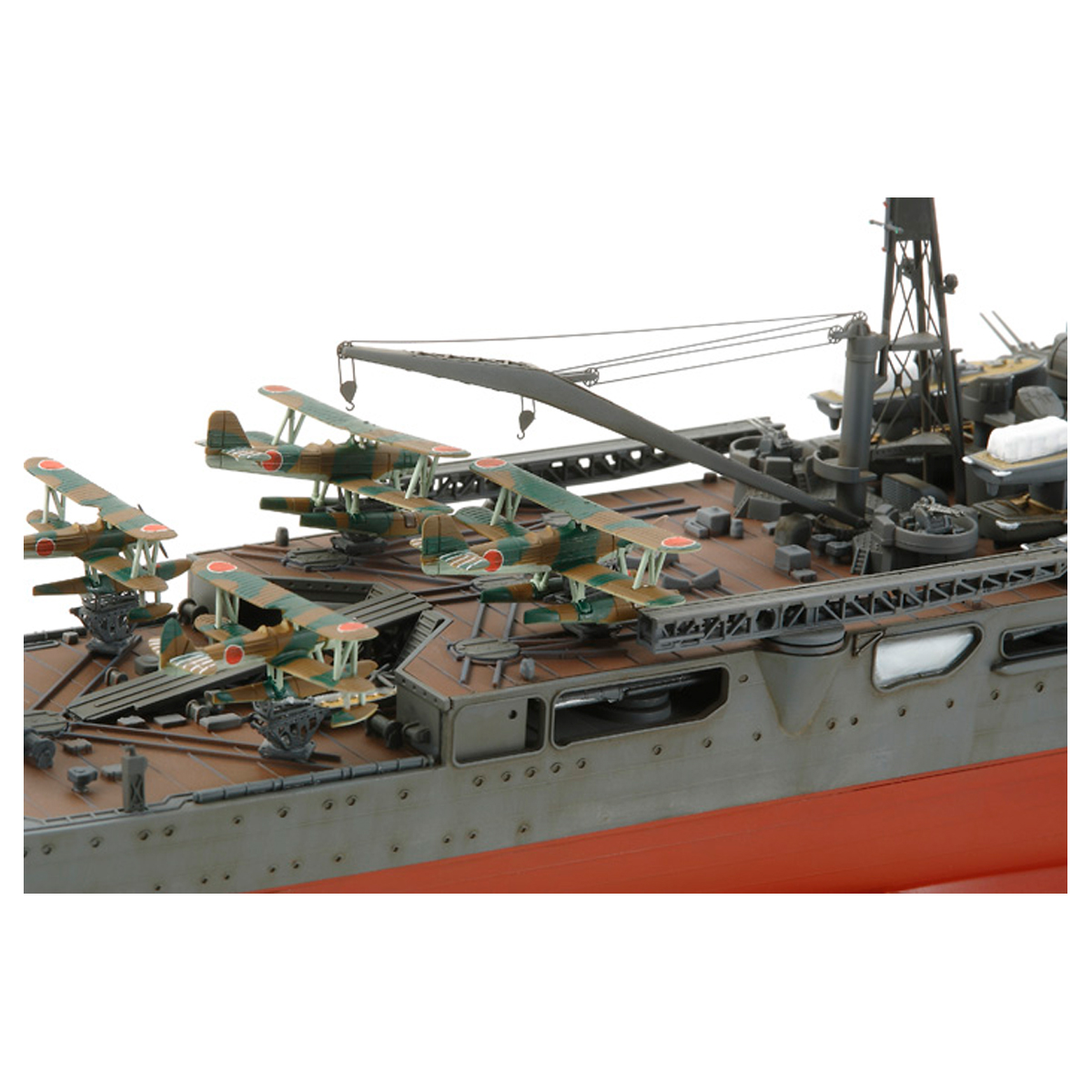 ak-interactive-1-350-japanese-heavy-cruiser-chikuma image 6