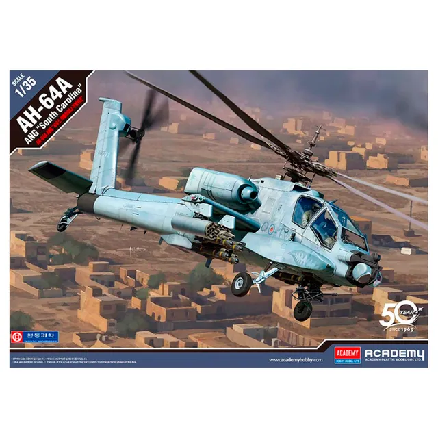 ak-interactive-ah-64a-ang-south-carolina-1-35 image 1