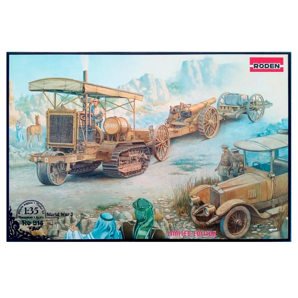 ak-interactive-holt-75-artillery-tractor-w-bl-8-inch-howitzer-1-35-kit-trattore- image 1