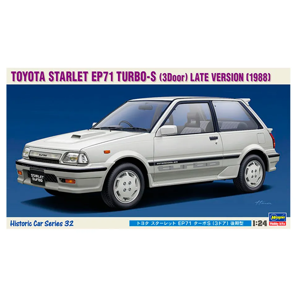 ak-interactive-1-24-toyota-starlet-ep71-turbo-s-3-door-late-version-1988-limited-2 image 1