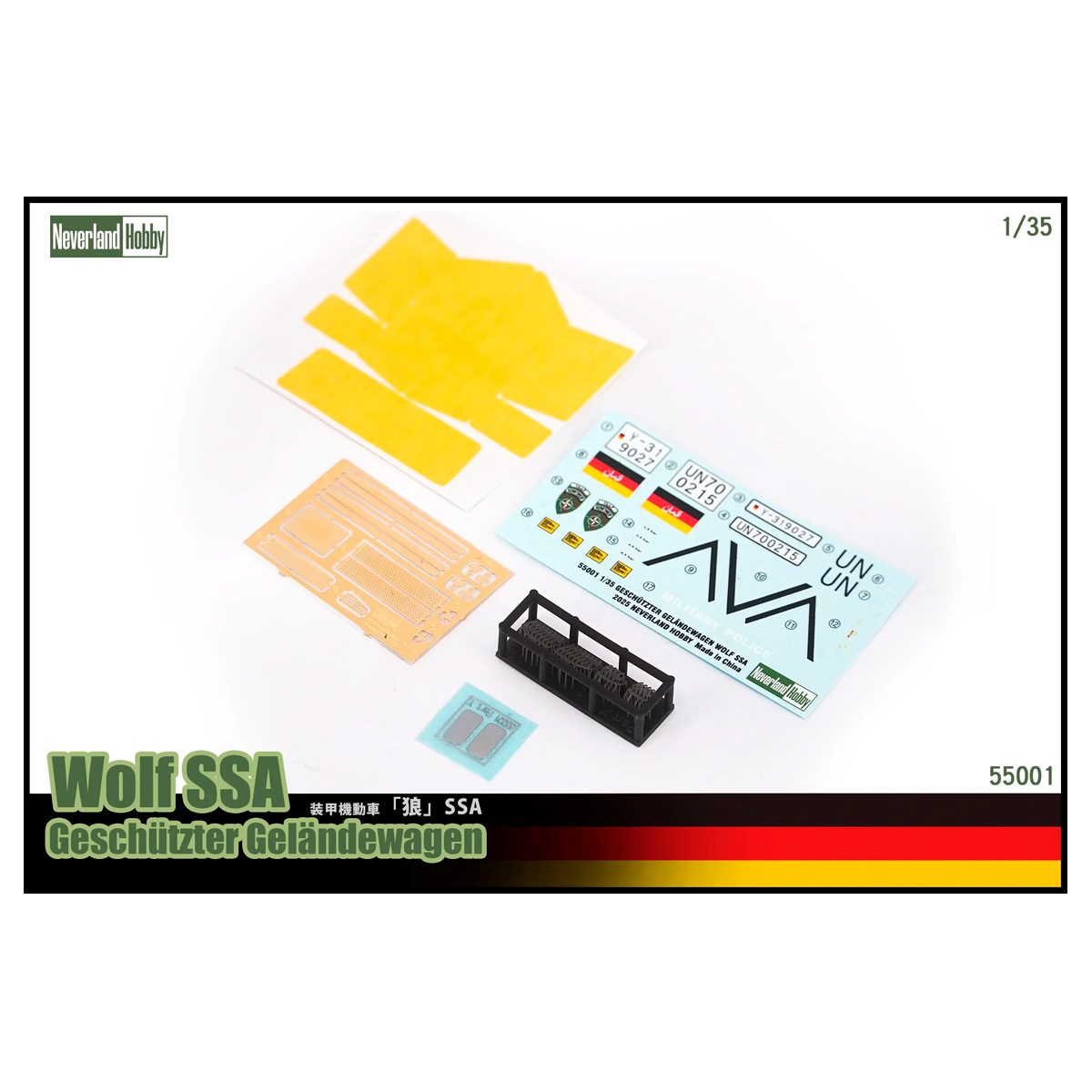 ak-interactive-1-35-wolf-ssa-gesch-tzter-gel-ndewagen-kit-di-modellismo image 7