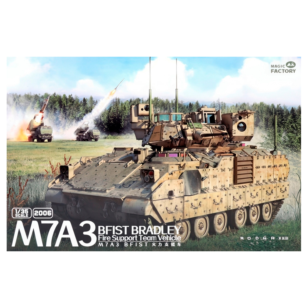 m7a3-bfist-fire-support-vehicle-1-35-maqueta-ak-interactive image 1