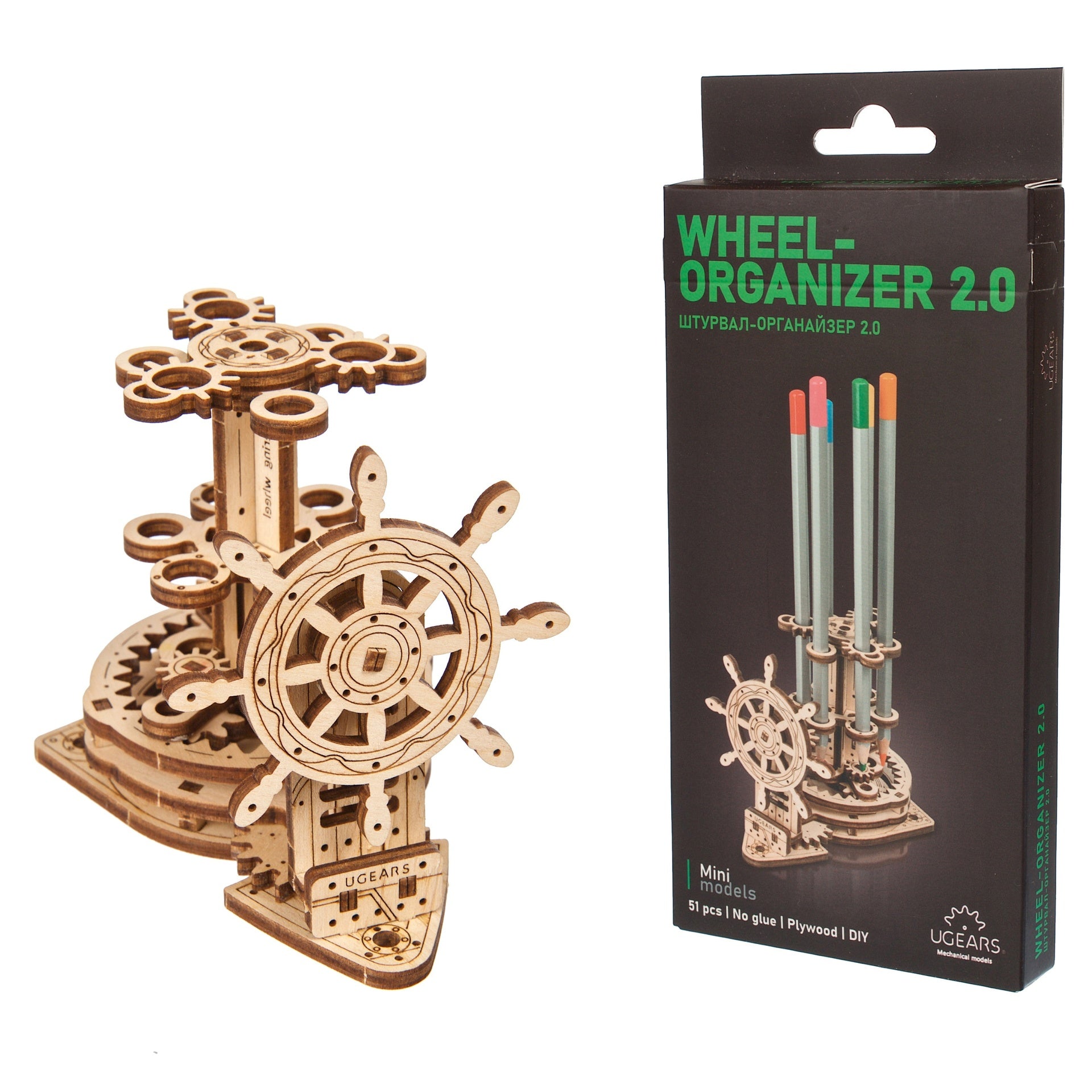 ugears-wheel-organizer-2-0-portapenne-meccanico-in-legno image 5
