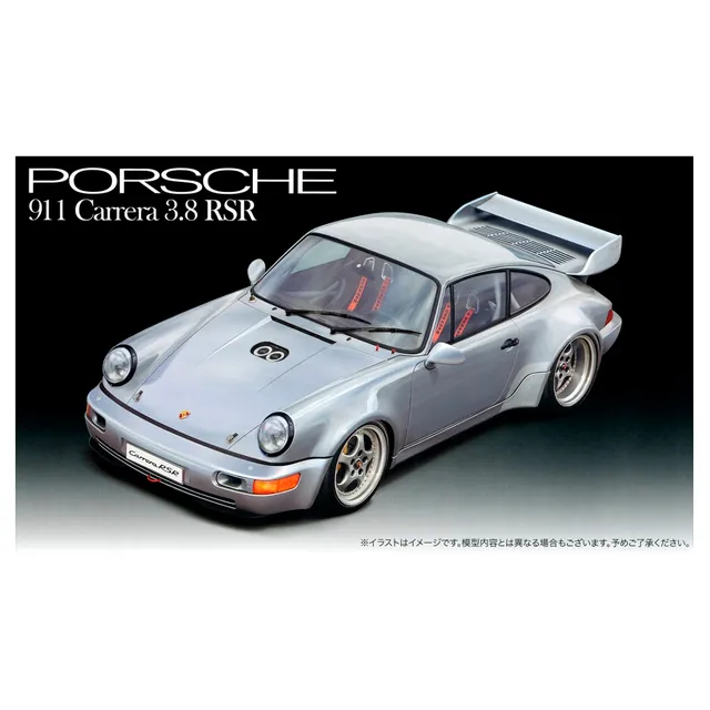 ak-interactive-1-24-porsche-911-carrera-3-8-rsr-kit-modellismo-auto image 1