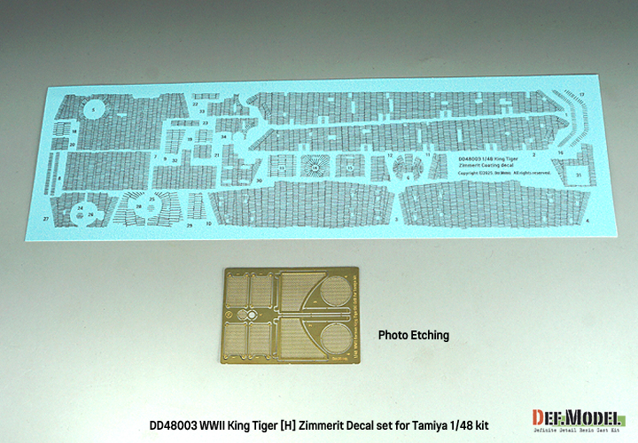 ak-interactive-wwii-king-tiger-h-zimmerit-decal-set-con-pe-grill-1-48-tamiya image 3