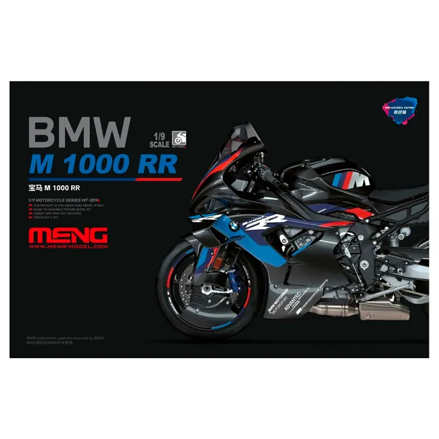 ak-interactive-1-9-bmw-m-1000-rr-pre-colored-edition-kit-modellismo image 1