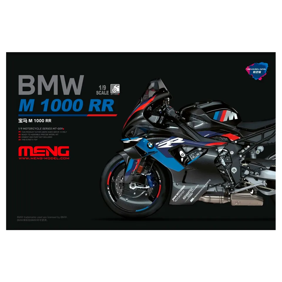 ak-interactive-1-9-bmw-m-1000-rr-pre-colored-edition-kit-modellismo image 1