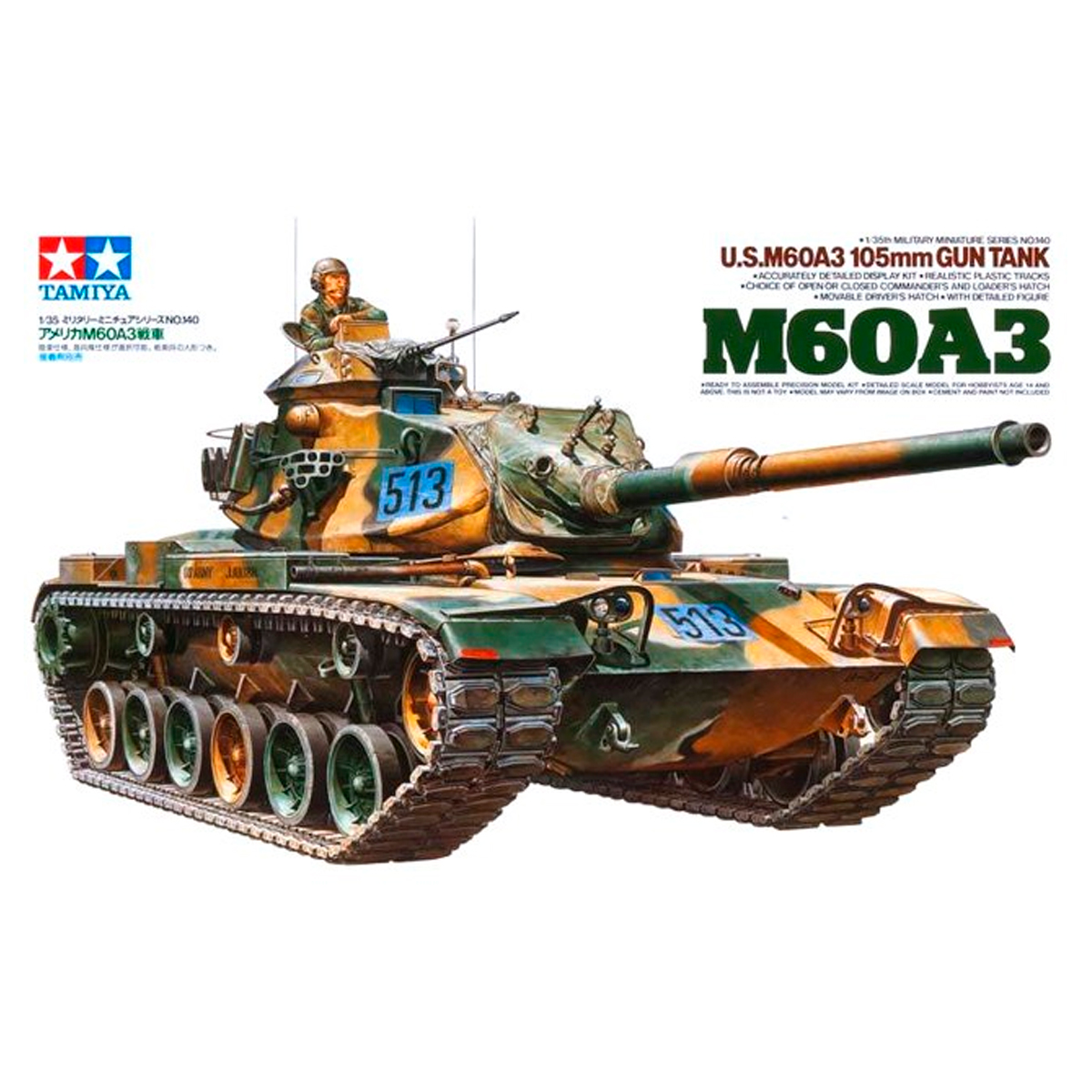 ak-interactive-1-35-us-m60a3-modello-in-scala image 1