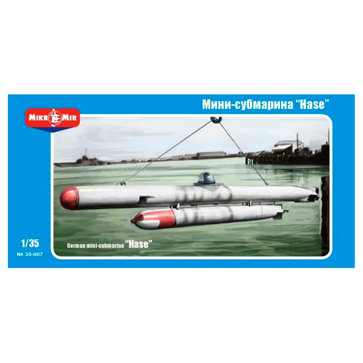 ak-interactive-1-35-german-mini-submarine-hase image 1