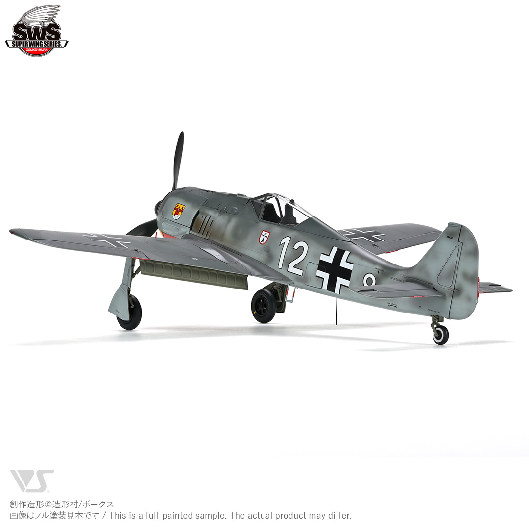 ak-interactive-1-32-focke-wulf-fw-190-a-3-kit-aereo-da-costruire image 5