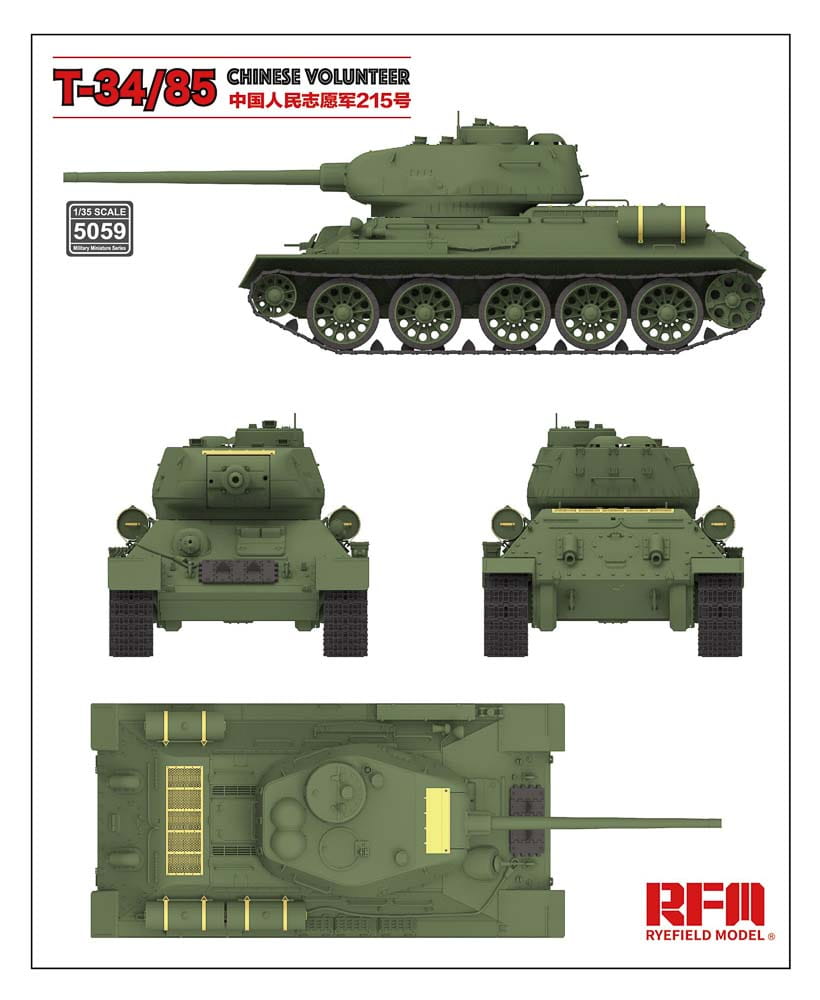 ak-interactive-1-35-t-34-85-stabilimento-no-183-volontari-cinesi-carro-armato-da image 3