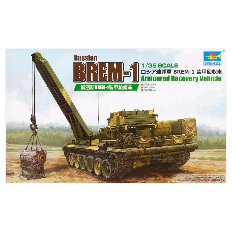 ak-interactive-1-35-russian-brem-1-armoured-recovery-vehicle image 1