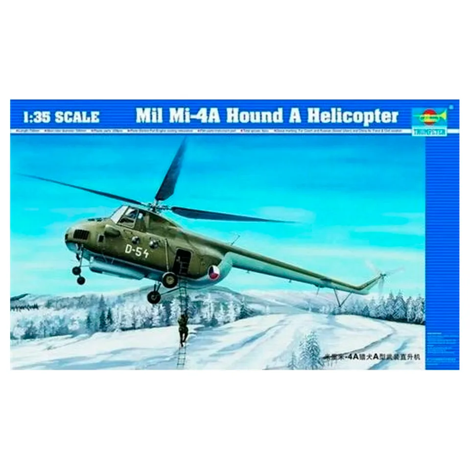 ak-interactive-1-35-mil-mi-4a-hound-a-kit-modellismo-elicottero image 1
