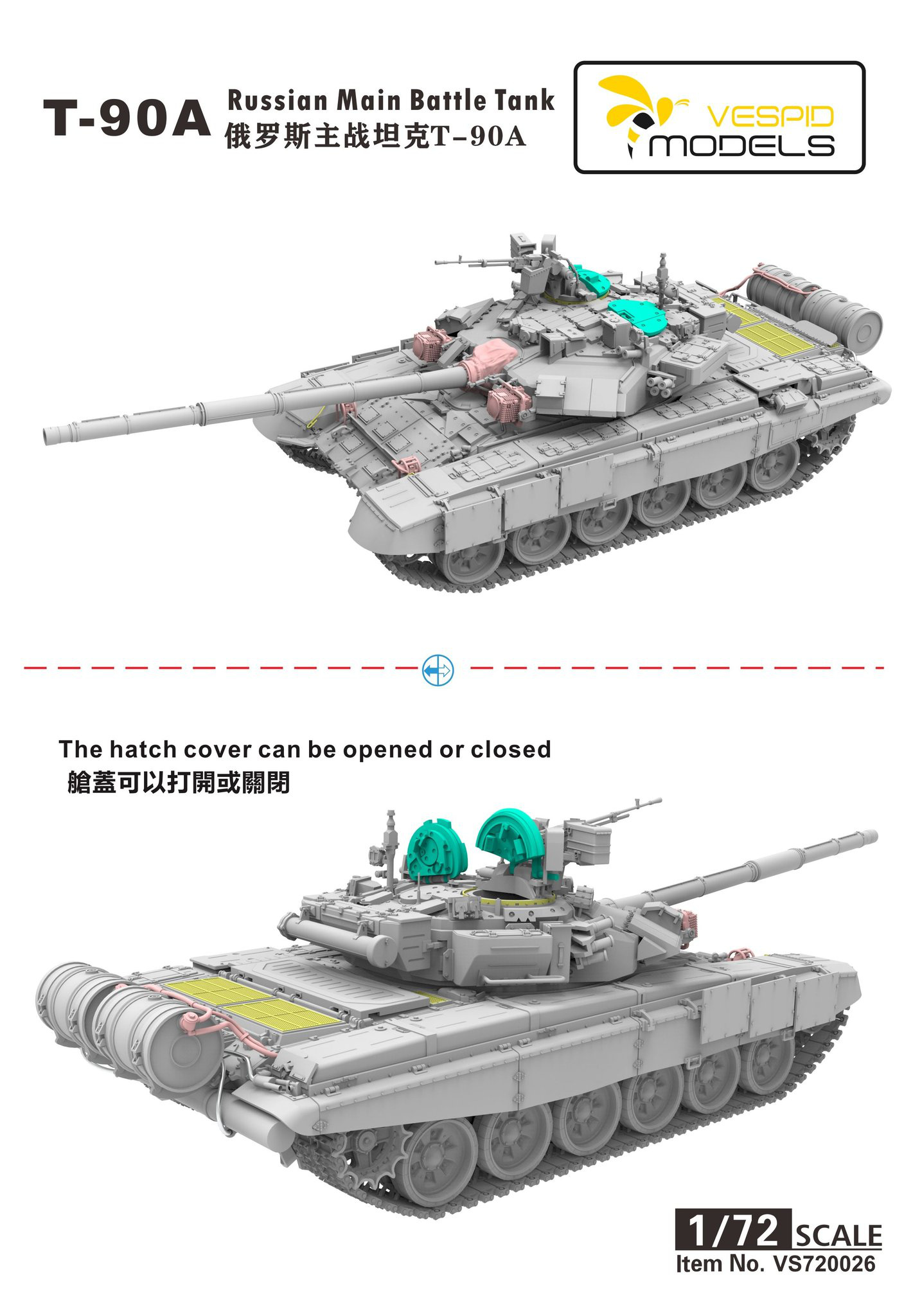ak-interactive-carro-armato-t-90a-russian-main-battle-tank-1-72-kit-modellismo image 5