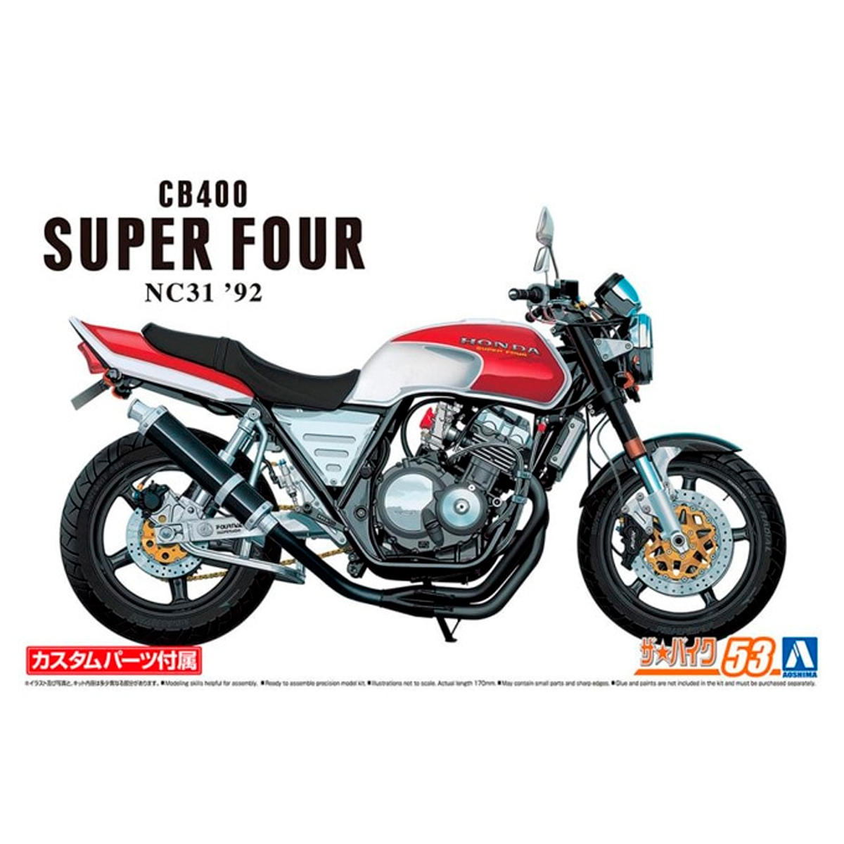 ak-interactive-1-12-honda-nc31-cb400-super-four-92-w-custom-parts image 1