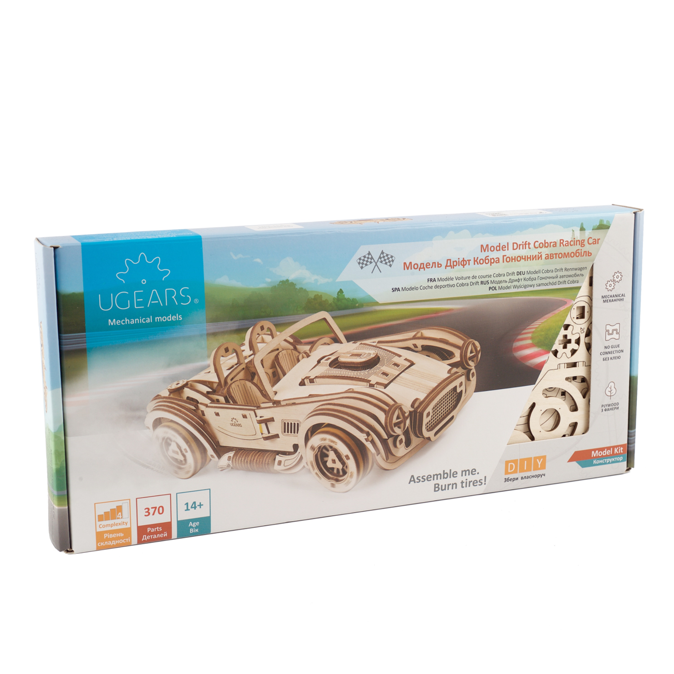 ugears-drift-cobra-racing-car-auto-da-corsa-drift-da-costruire image 5