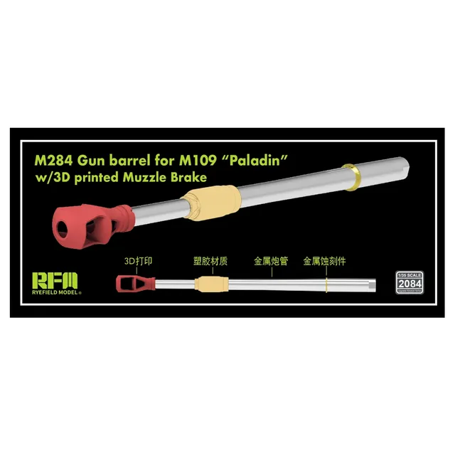 ak-interactive-set-di-upgrado-m284-canna-metallica-con-3d-per-m109-a7-a6-1-35 image 1