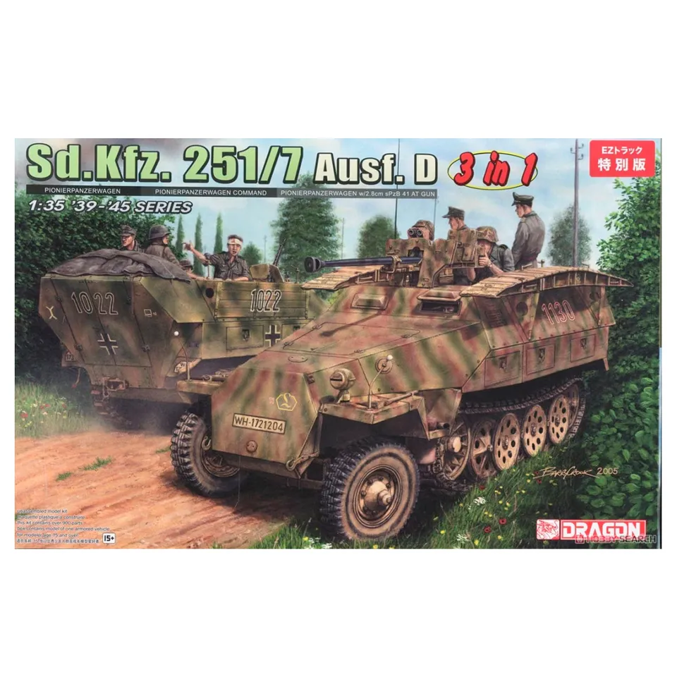 ak-interactive-1-35-sd-kfz-251-7-ausf-d-3-in-1-con-ez-track-kit-modellismo image 1