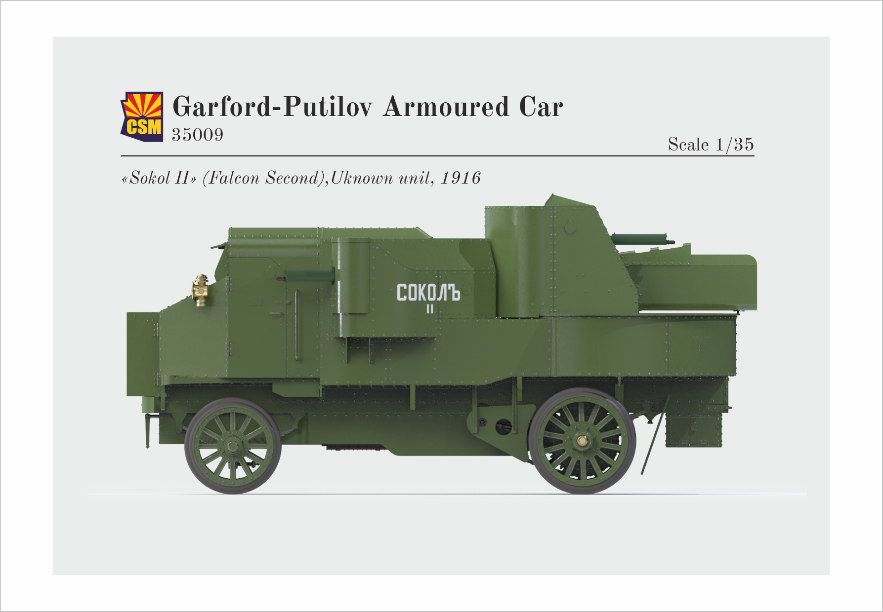 ak-interactive-kit-di-modellismo-auto-blindata-garford-putilov-scala-1-35 image 2