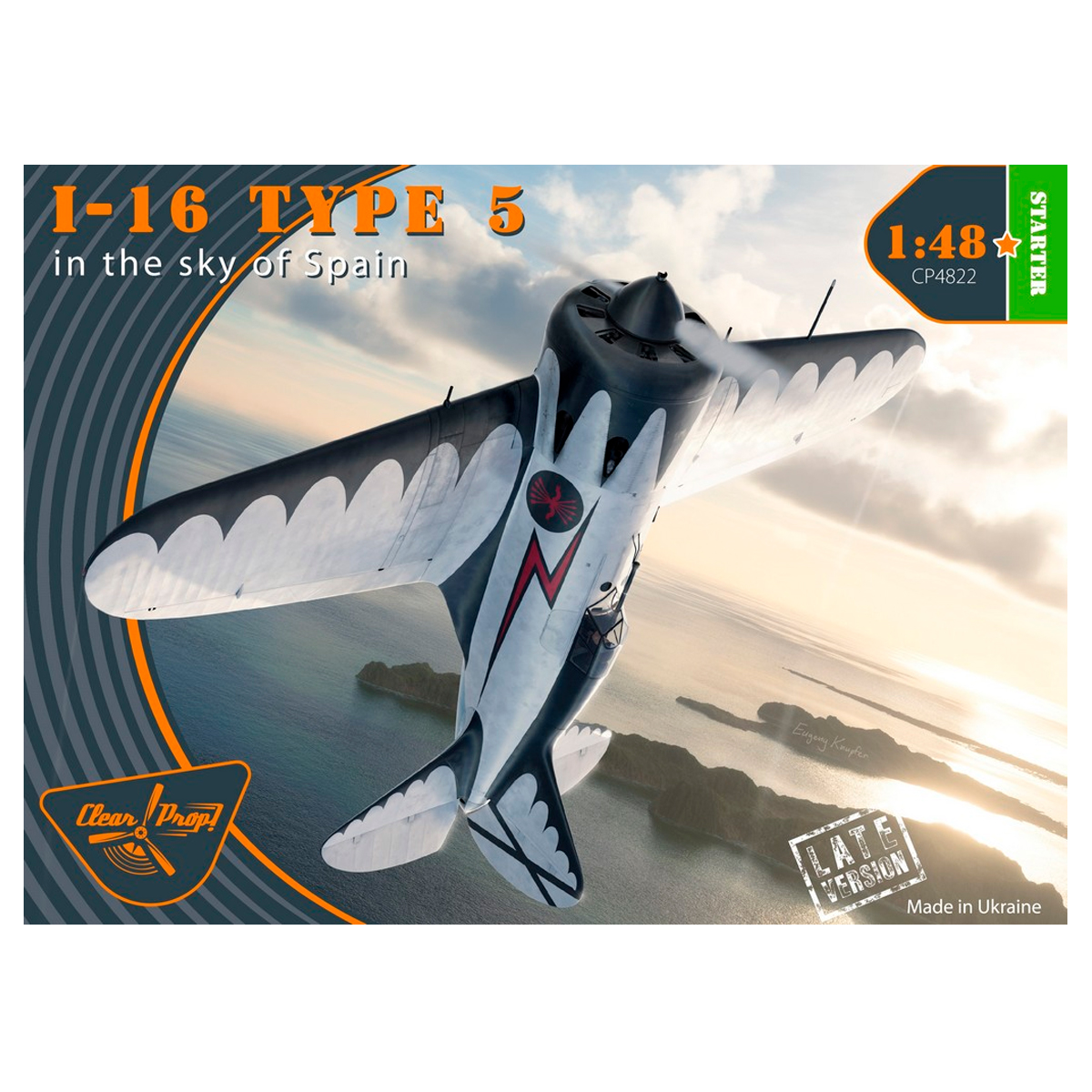 ak-interactive-1-48-i-16-type-5-late-in-the-sky-of-spain-kit-da-costruire image 1