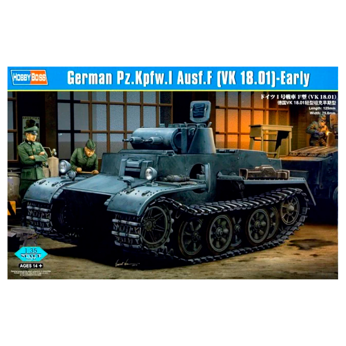 ak-interactive-german-pz-kpfw-i-ausf-f-vk1801-early-1-35-kit-carro-armato image 1