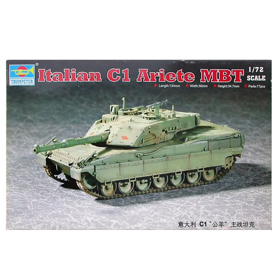 ak-interactive-1-72-italian-c1-ariete-mbt image 1