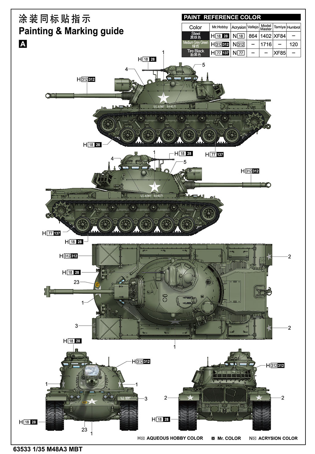 ak-interactive-m48a3-mbt-1-35-kit-modellismo-carro-armato-scala-1-35 image 2