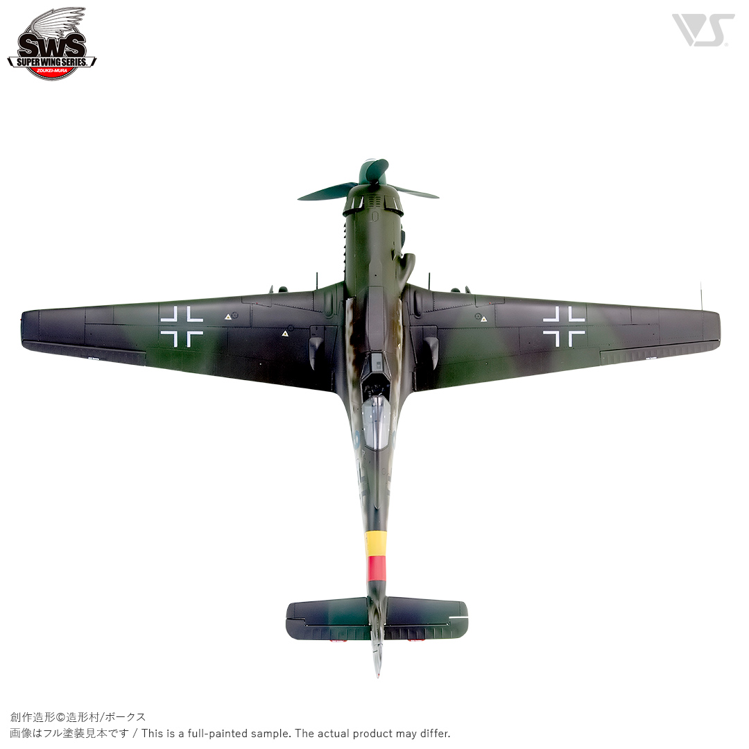 ak-interactive-1-32-focke-wulf-ta152-h-1 image 8