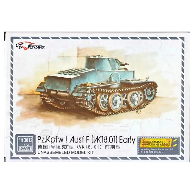 ak-interactive-1-72-pz-kpfw-i-ausf-f-vk-18-01-early-version-kit-carro-armato image 1