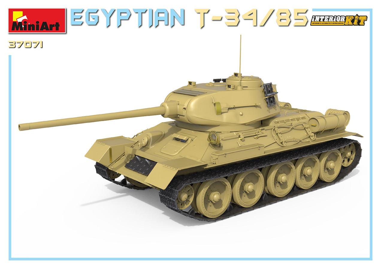 ak-interactive-1-35-egyptian-t-34-85-interior-kit-kit-modellismo-con-interni image 3