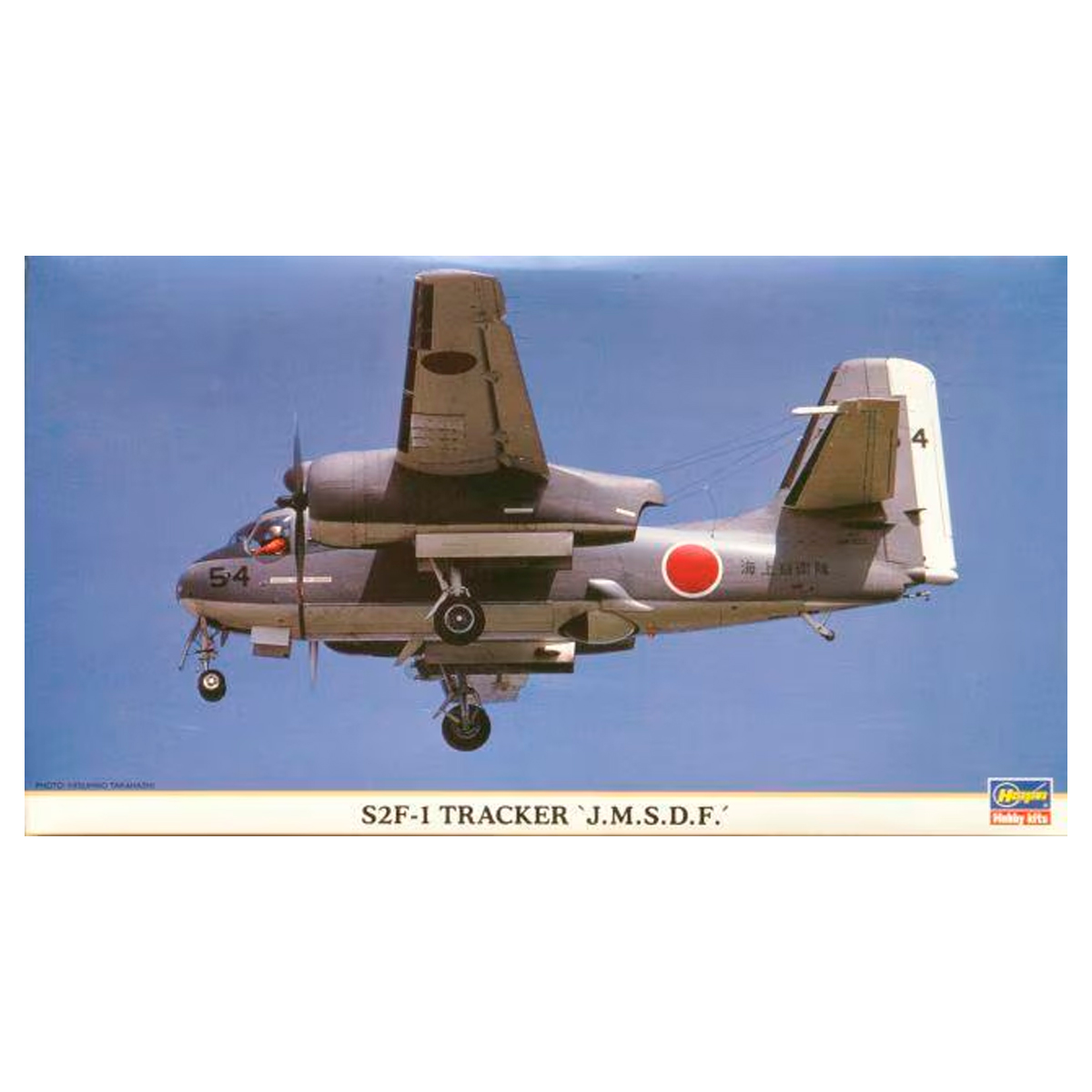 ak-interactive-s2f-1-tracker-j-m-s-d-f-kit-di-modellismo-1-72 image 1
