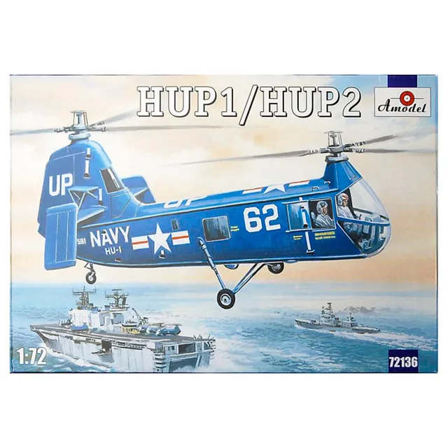 amodel-1-72-hup1-hup2-kit-modellismo image 1