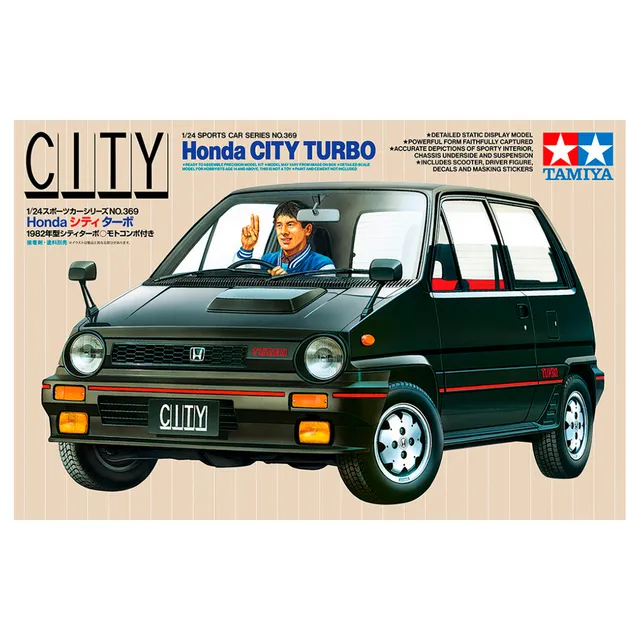 ak-interactive-ak-models-1-24-honda-city-turbo-con-honda-motocompo image 1
