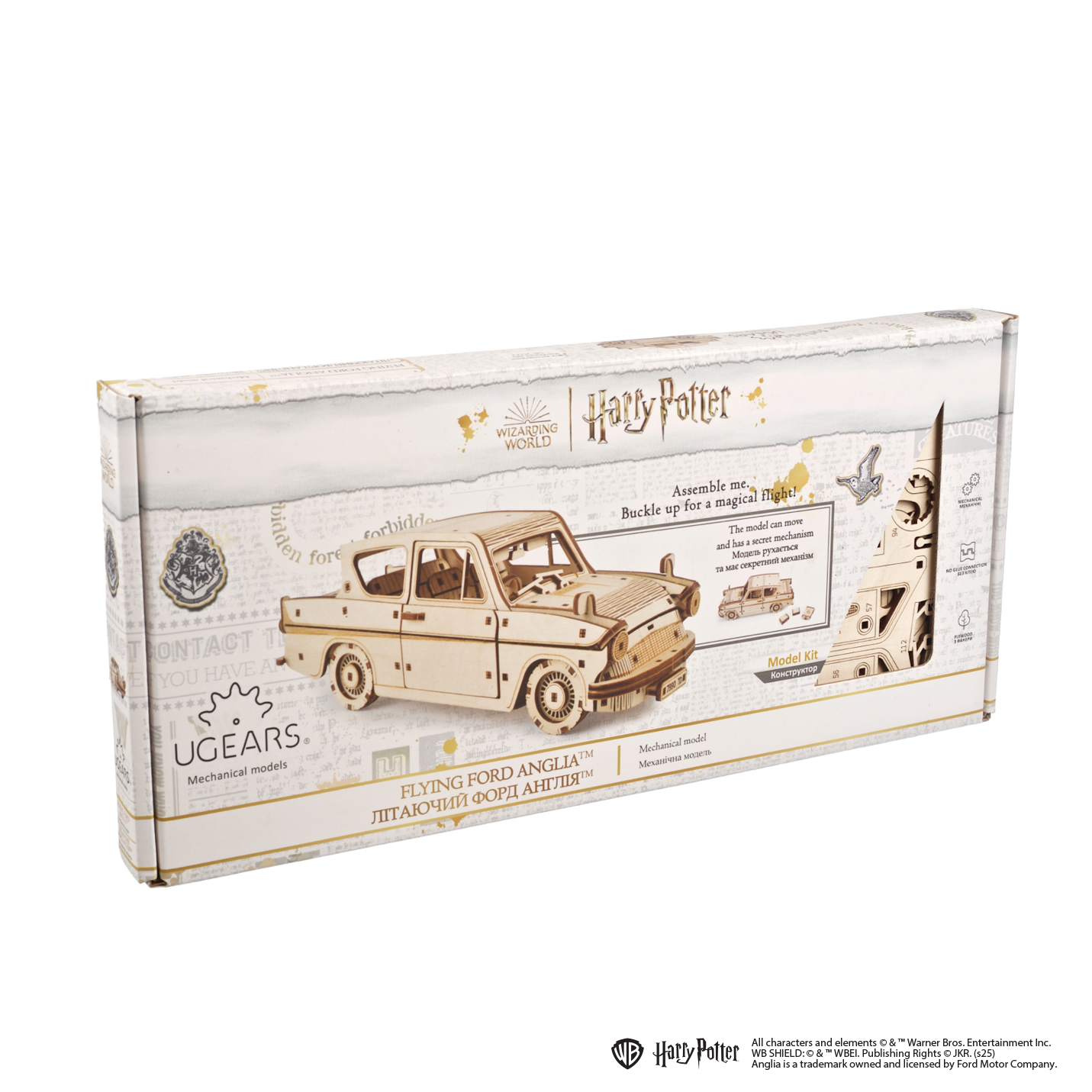 ugears-flying-ford-anglia-harry-potter-auto-volante-in-legno image 5