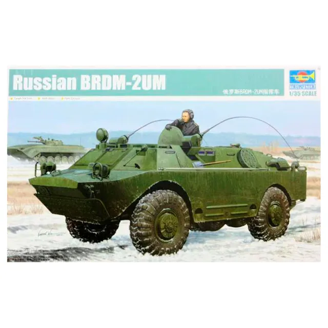 ak-interactive-russian-brdm-2um-1-35-kit-modellismo image 1