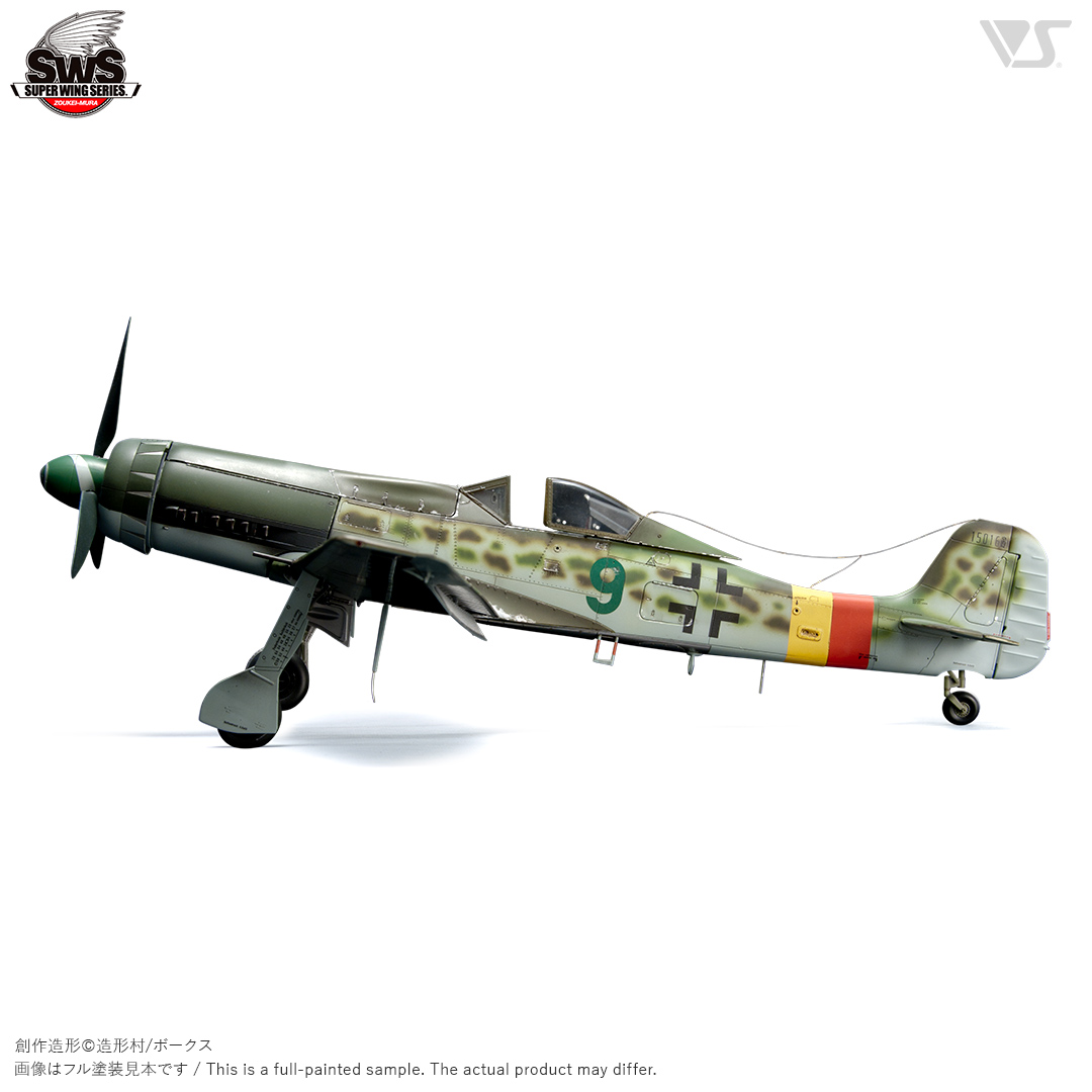 ak-interactive-1-32-focke-wulf-ta152-h-1 image 4