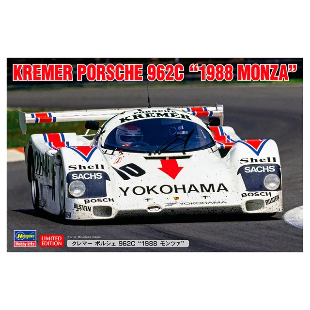 ak-interactive-1-24-kremer-porsche-962c-1988-monza-limited-edition-auto image 1