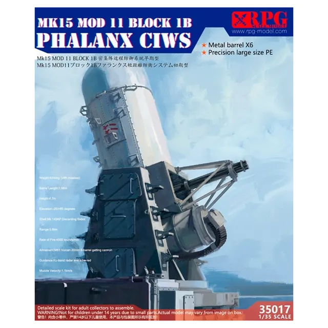 ak-interactive-us-navy-phalanx-block-ib-close-in-weapon-system-1-35-kit-modellis image 1