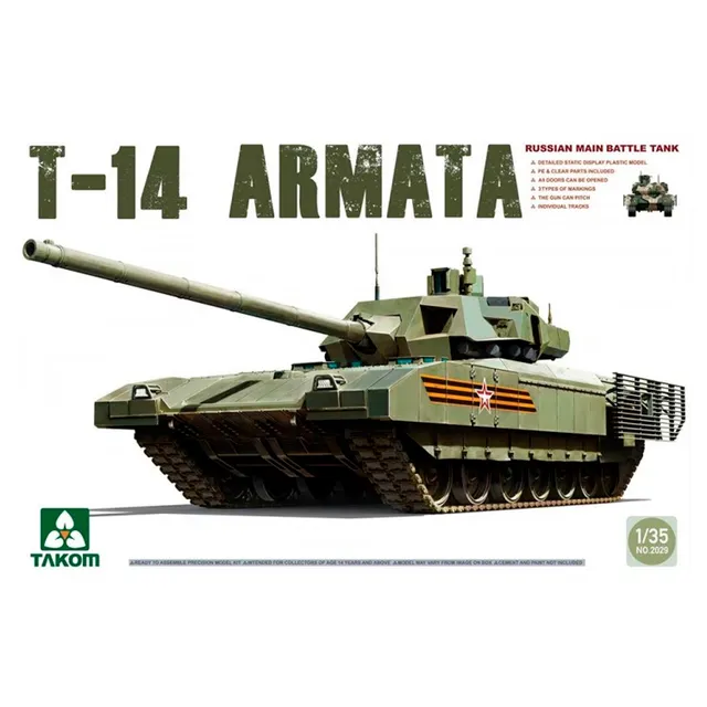ak-interactive-1-35-russian-main-battle-tank-t-14-armata image 1