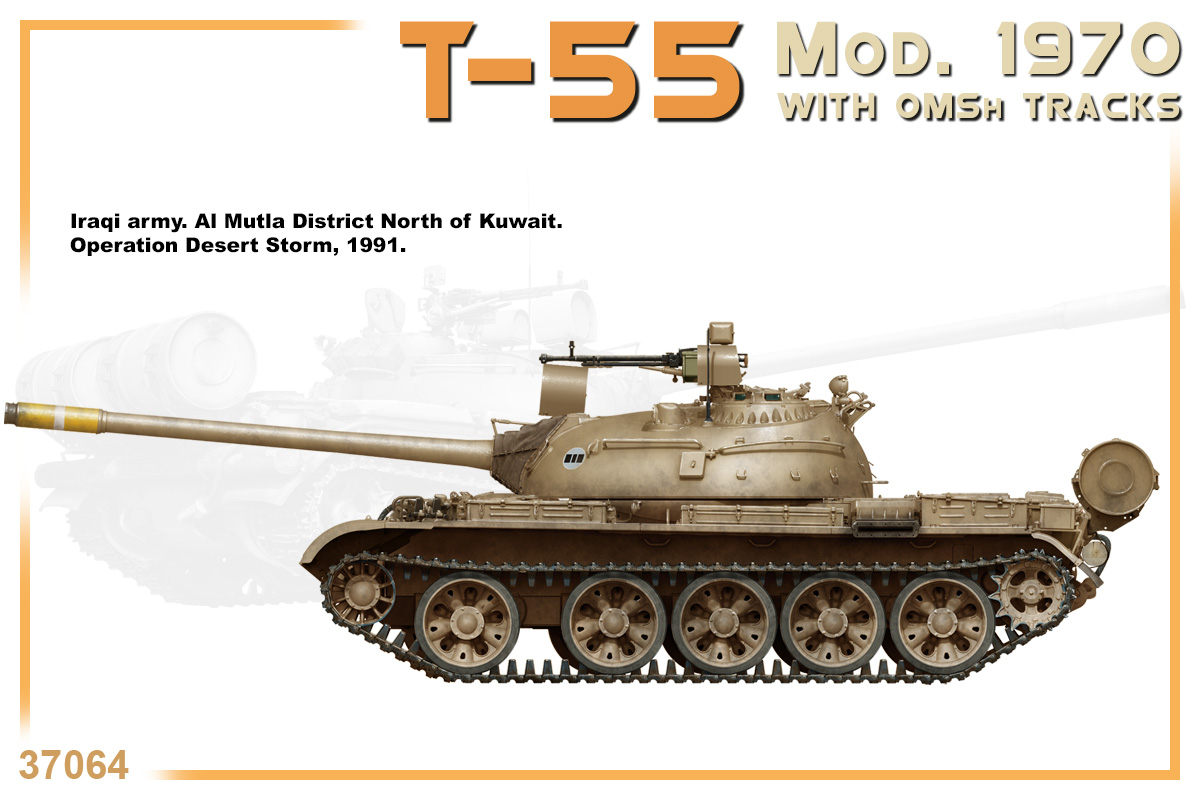 ak-interactive-1-35-t-55-mod-1970-con-cingoli-omsh-kit-modellismo-militare-scala image 6