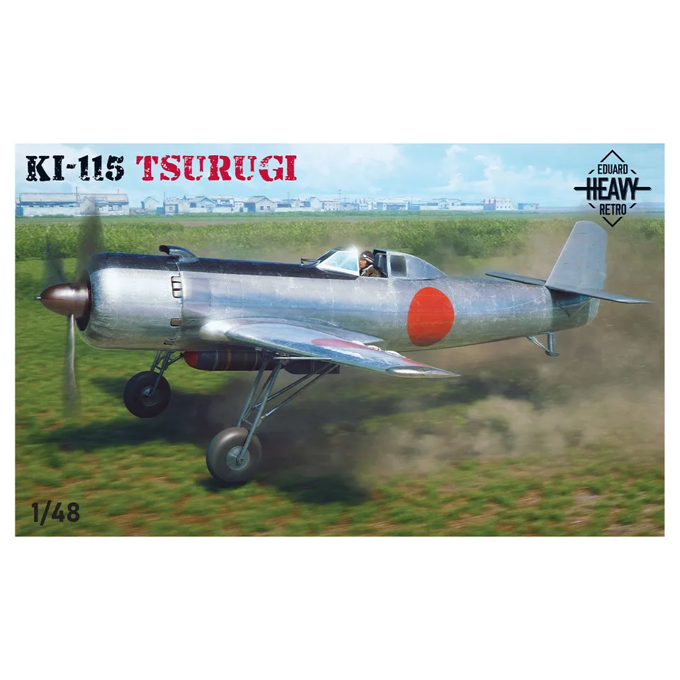 ak-interactive-ki-115-tsurugi-1-48 image 1